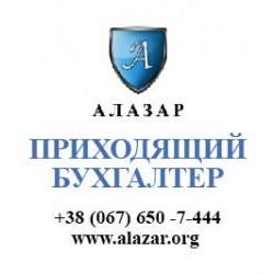 Продам - Разное - Разное